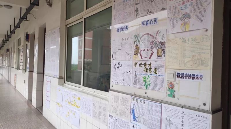 春风十里，不如书香拂面！“世界读书日”读点啥？来看看经开区各校