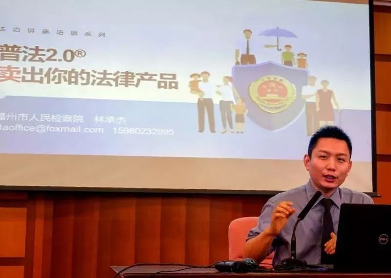 事关厦门所有学生！厦门“未未同鹭人”讲师团成立，今后他们将……