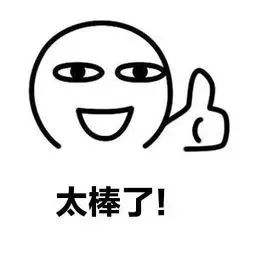 30多位工人被欠薪经调解拿到工资,213名农民工被欠薪超千万