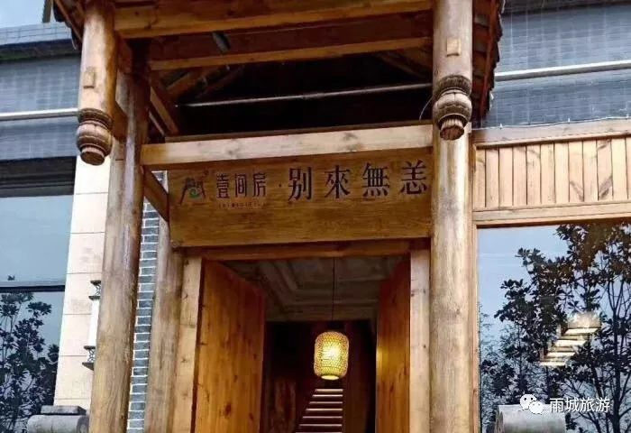 51去西安有没有便宜点的民宿,今夏旅游十大必住民宿