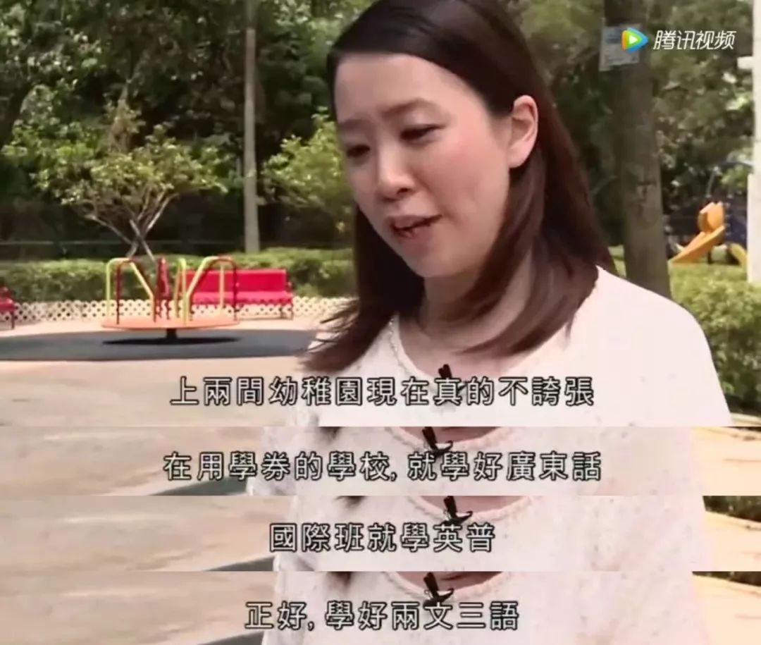 香港孩子赢在射精前：做个普通人竟然这么难，谁还敢生孩子啊？