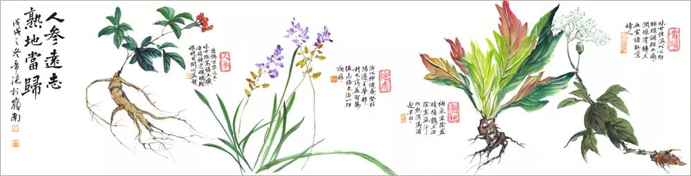 以爱启文百里成蹊全文,以爱启航文字