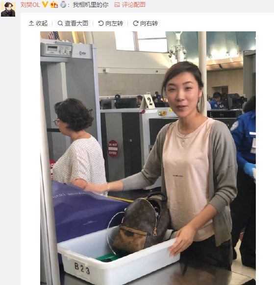 【见闻270】骚男首谈离婚后生活，女流的胸竟然比刘飞儿还大？！