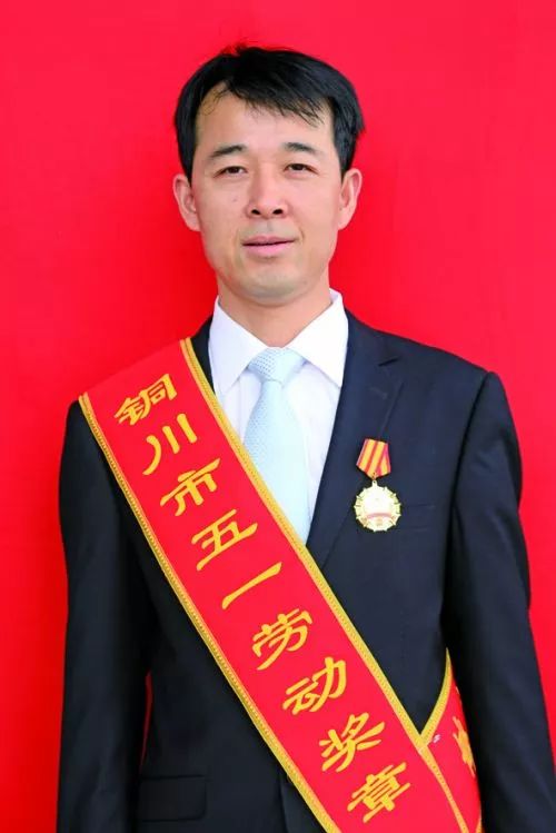 2019五一劳动奖章陕西,宝鸡市2024年五一劳动奖章获得者