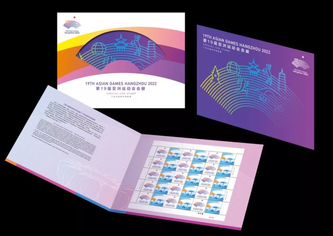 五一欢乐“邮”，抽奖赢福利！