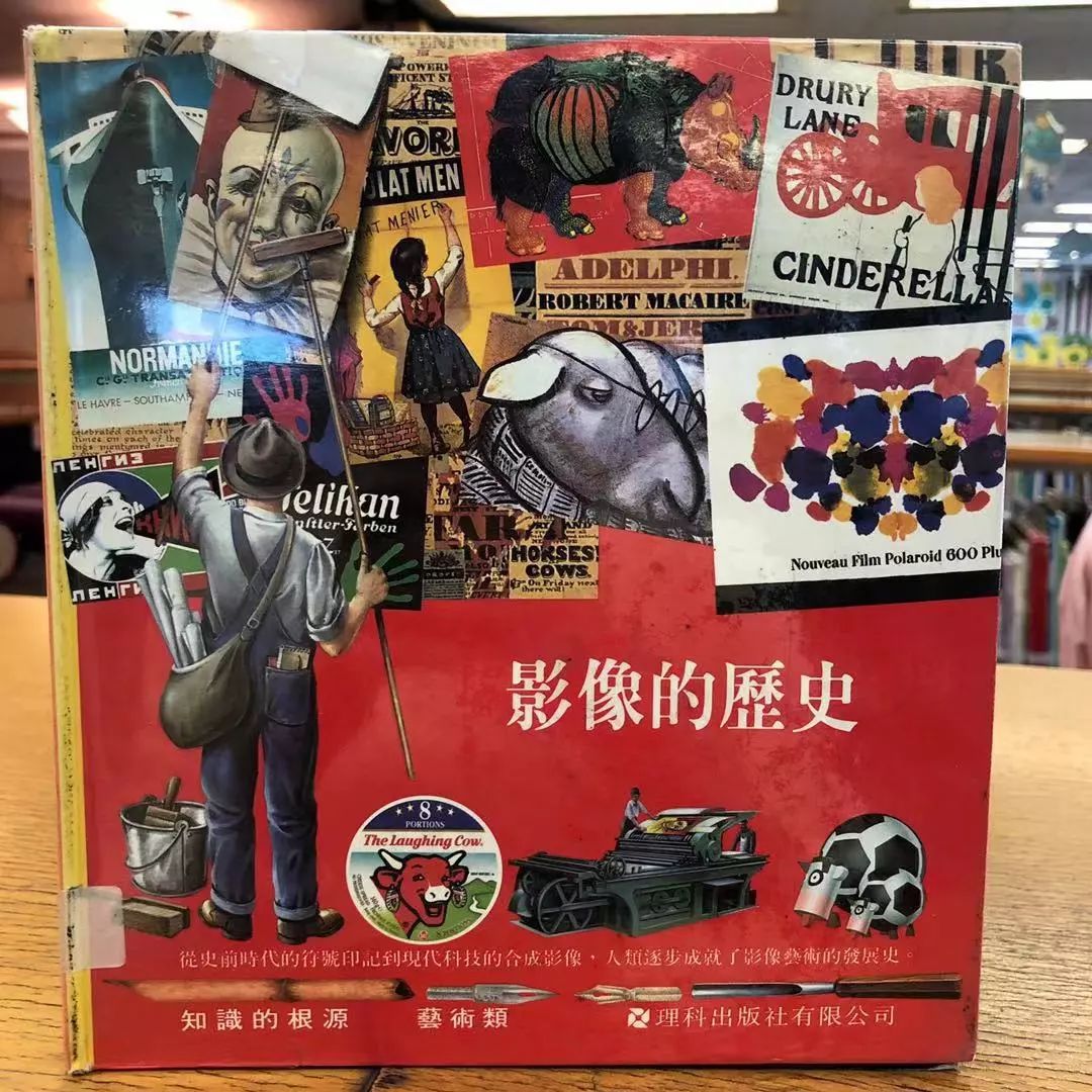 香港书店在哪个位置,香港书店地址大全