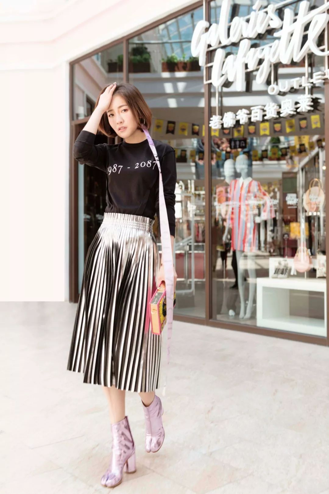 北京朋友请自动点开！这地儿能一次满足「逛街看展吃好吃的」