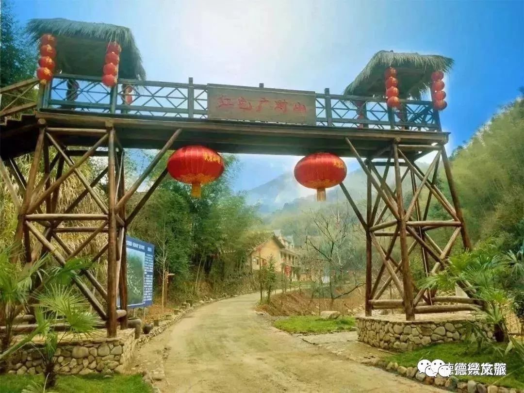 五一德兴附近一日游,德兴山水游