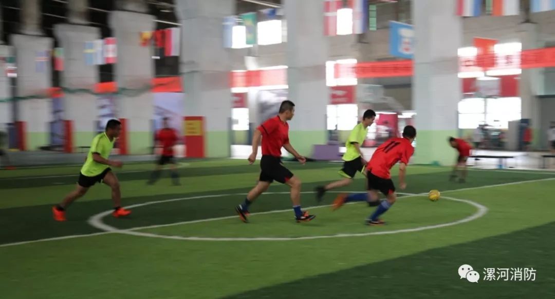 大连消防足球赛,消防足球比赛