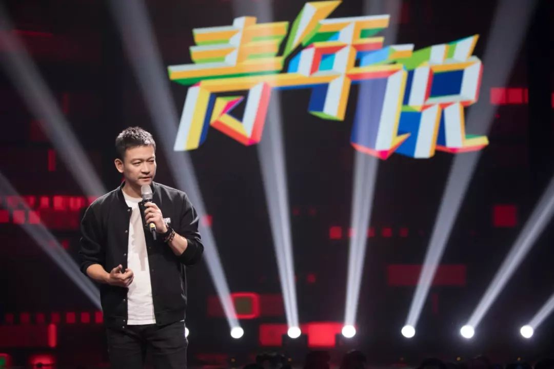 百年青春等一回!就在今晚7点半!