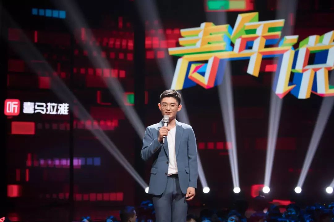 百年青春等一回!就在今晚7点半!