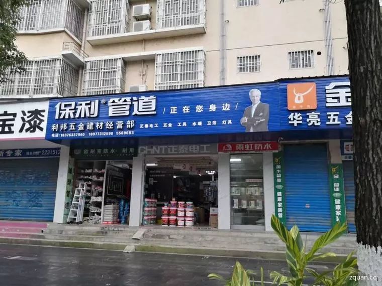 临桂最有前途的工作,临桂区工作机会