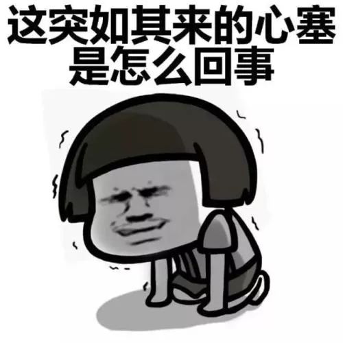 谨防套路贷,小贷陷阱