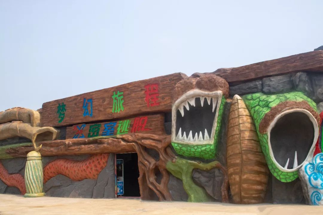 崇左龙谷湾恐龙公园门票团购价格,崇左龙谷湾恐龙桥