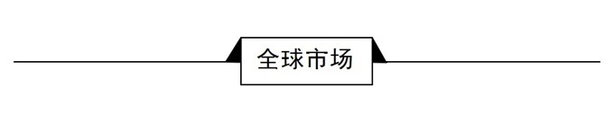 经济学人全球头条：联想造谣者道歉，2030年6G开始部署，清华北大人工智能