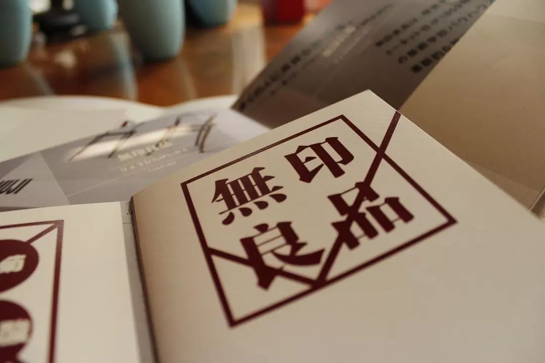 forever21退出日本了吗,forever21还会破产吗