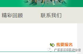 绾㈣壊澶忎护钀ヤ笢绾靛皬鎴樺＋,闈掑皯骞寸孩鑹插啗浜嬪浠よ惀