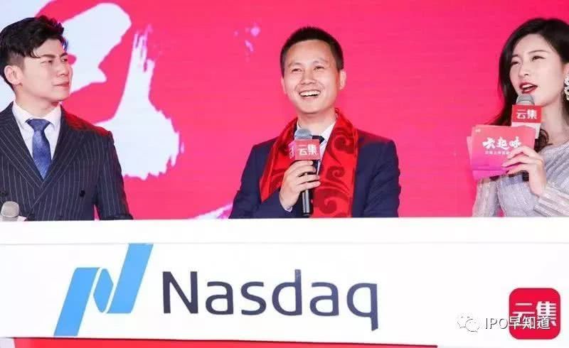 鎷煎澶氬拰浜戦泦鍝釜鍊煎緱闀挎湡鎸佹湁,寰晢浜戦泦涓婂競