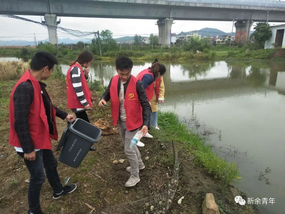 你好!我是新余“河小青”!