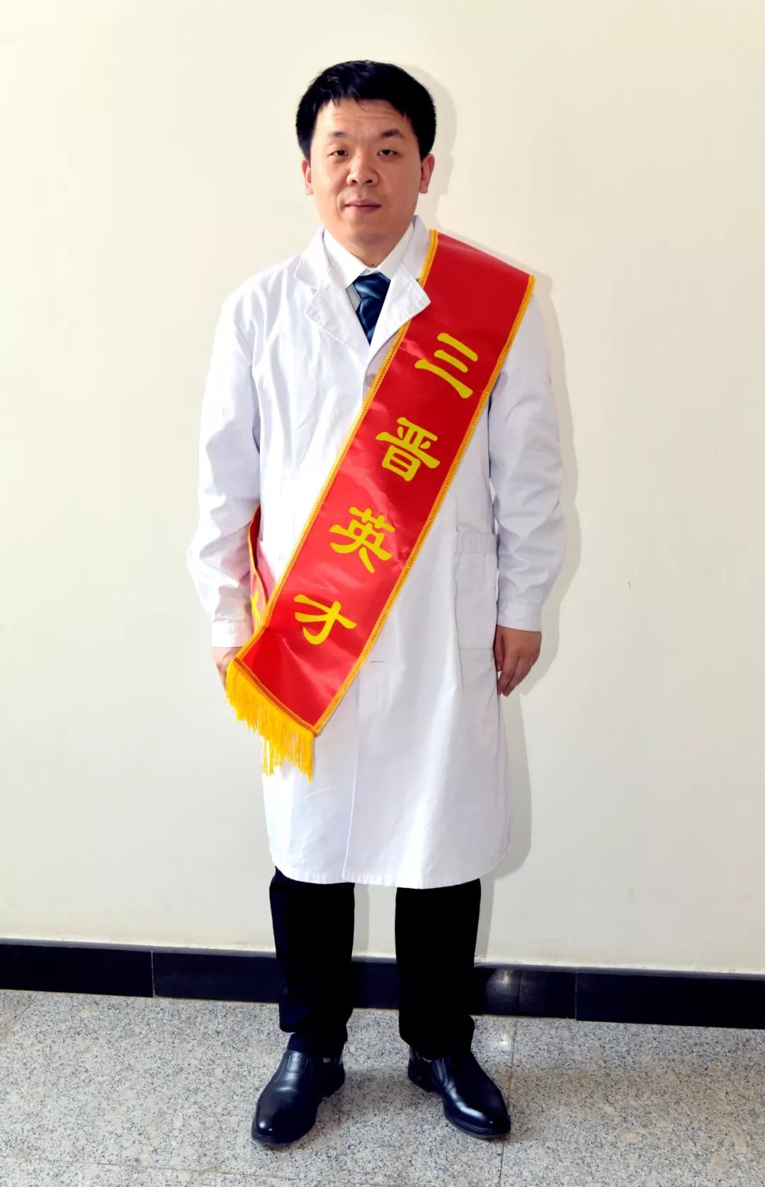 【三晋英才】系列报道｜青年优秀人才——脾胃病科李宝乐