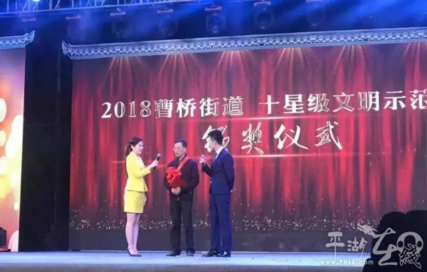 up主接力第十七期,2019第十二集预告