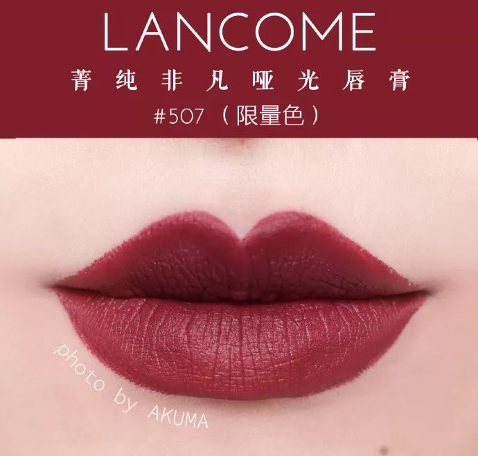 美少女必买的十支口红,百万网红女生必入的口红