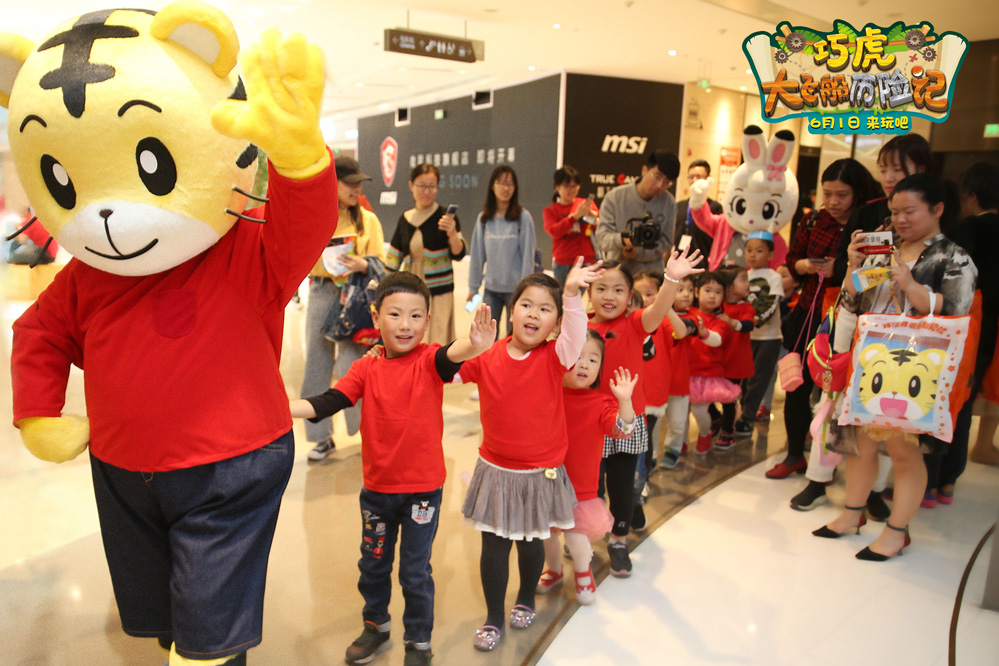 巧虎大飞船历险记免费观看,把巧虎大飞船历险记看哭