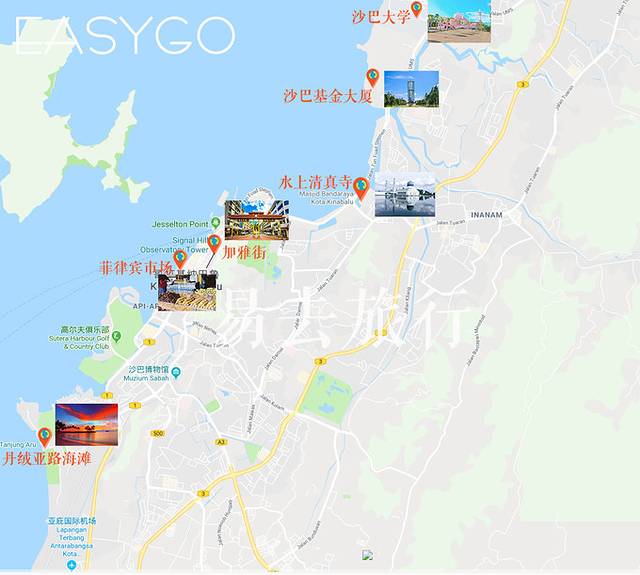 亚庇攻略三天两晚,亚庇选岛攻略