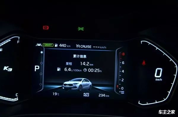 实测百公里6.4个油配置媲美自主品牌试驾全新起亚K3