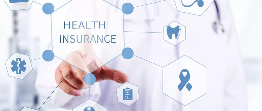 陕西医保卡密码忘了咋找回来,西安医保卡原始密码多少