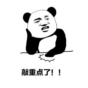 金普新区12月最新收官房价表出炉！快看你家房子值多少钱