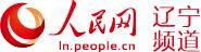 招聘｜大河报豫视频、人民网·辽宁、江西财经频率、环球网、封面新闻、搜狐视频·动漫频道