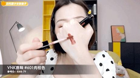 不贵又好用的国货口红,测评便宜又好用的口红