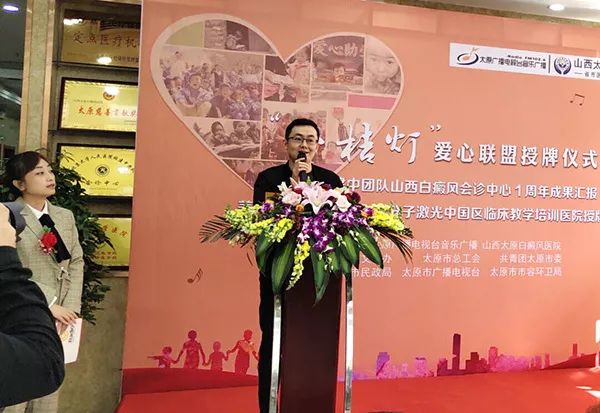 小桔灯爱心联盟,太原小桔灯爱心公益如何参加