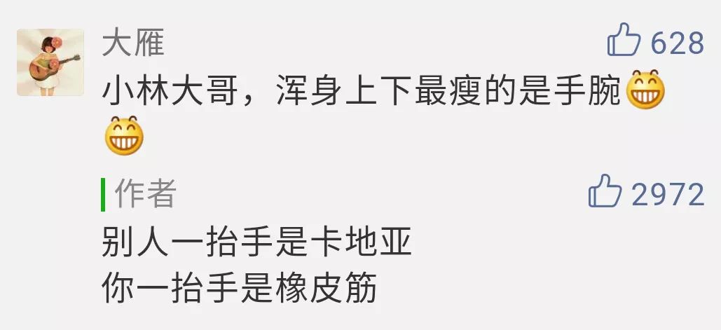 不快乐也一定别皱眉,不快乐也别焦虑生活总会给你惊喜