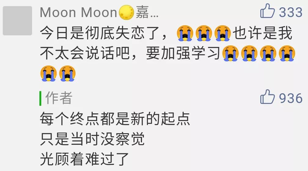 不快乐也一定别皱眉,不快乐也别焦虑生活总会给你惊喜