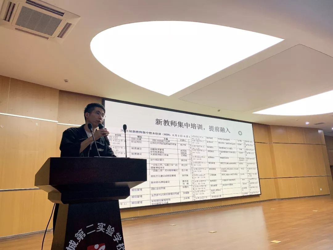 入学政策讲座,入学政策在线咨询