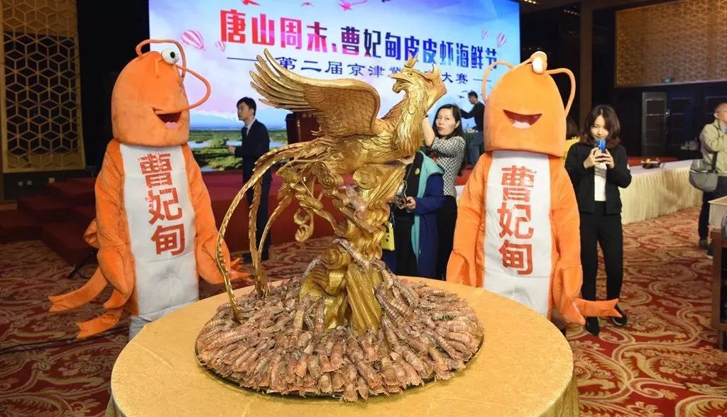 唐山今年的五一,唐山五一有什么活动