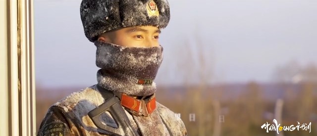 中国young计划是什么,中国young计划宣传视频