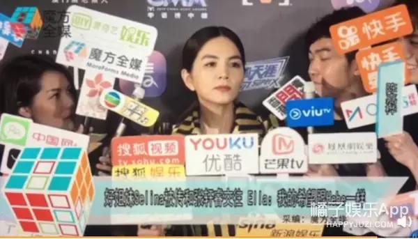 到底在没在一起？这两人真的好迷啊……