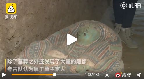 广元女子被撞后遭二次碾压后续,广元男子撞人二次碾压