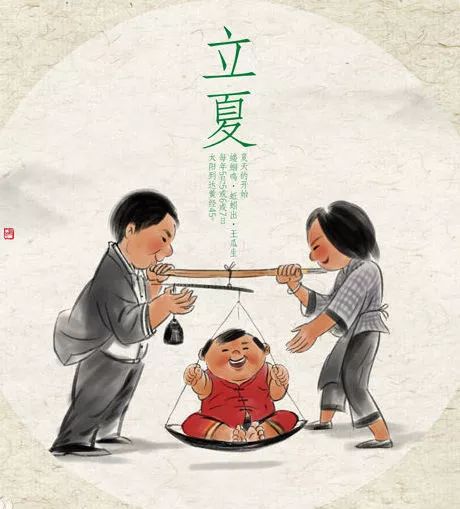 今日立夏愿我们都如夏花般绚烂,今日立夏愿我生如夏花