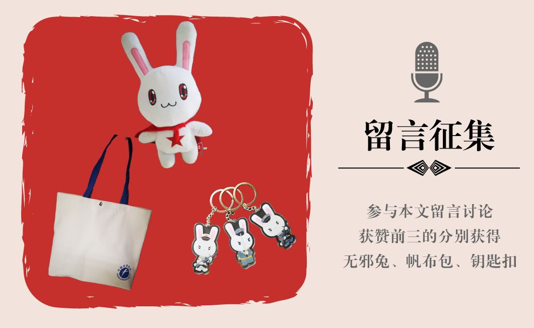 老公日夜消磨火热娇躯难遮…天天就给我们看这？