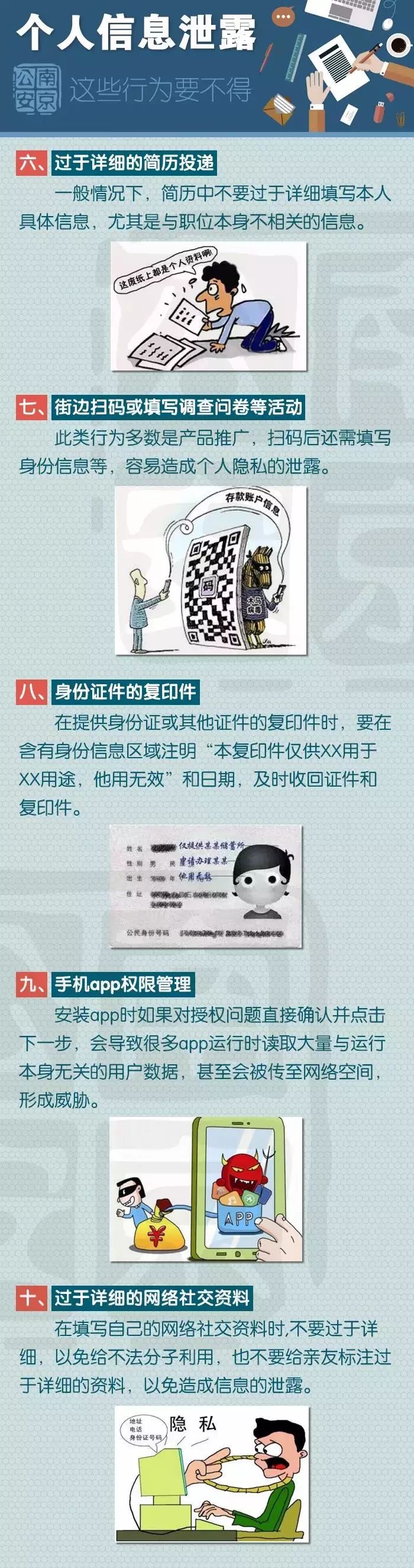 拒收快递注意事项,收到来历不明的快递可以拒收吗