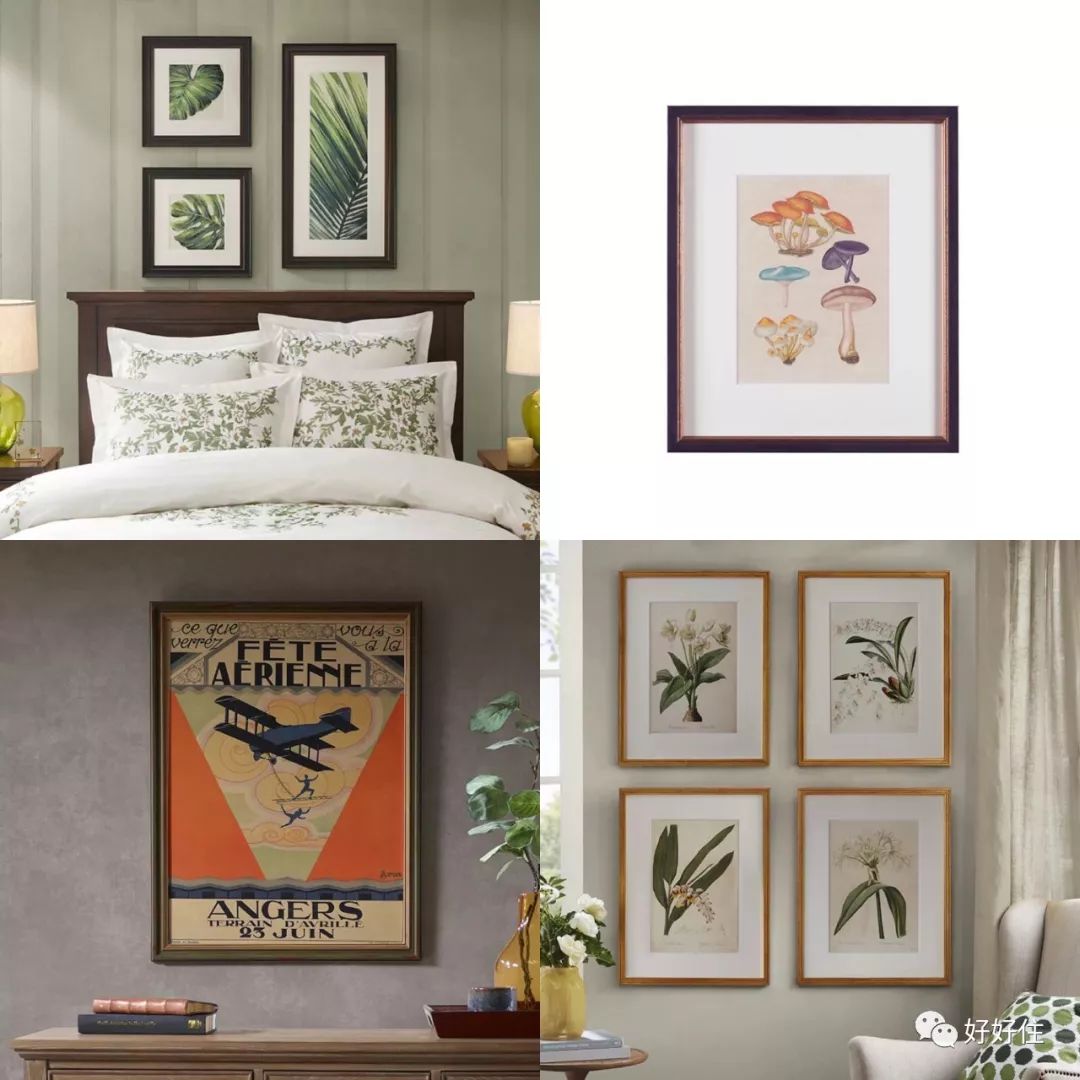 50间家具店铺推荐,精品家居家纺家电店