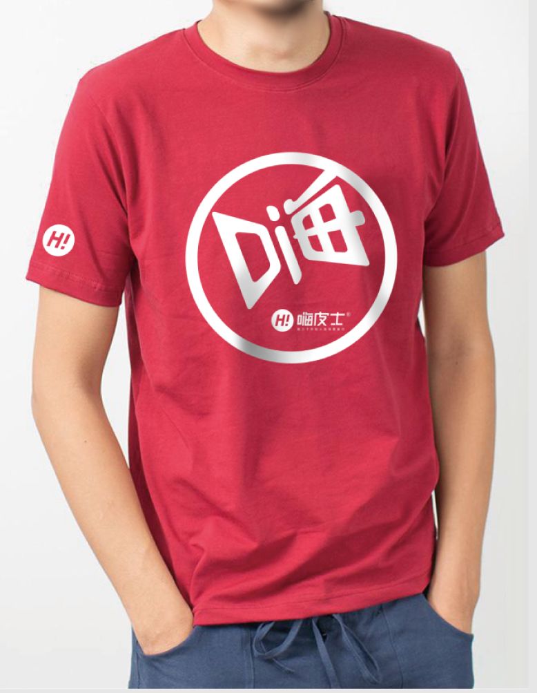 呼伦贝尔自驾游团购,呼伦贝尔团游4天3晚团购