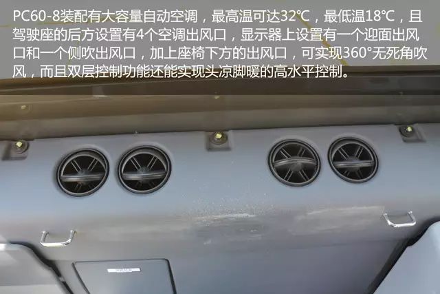 小松pc60-6挖掘机百科,小松pc60-5挖掘机工作视频