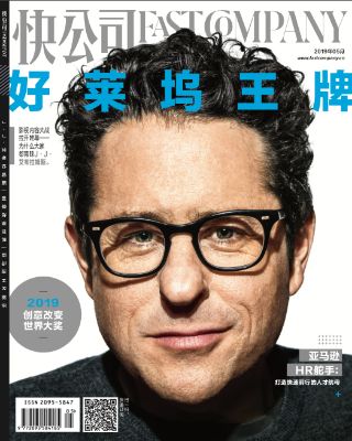 跟宜家打交道供应商,和宜家学收纳