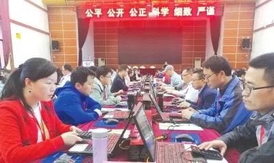 贵州公务员考试分数,贵州公务员考试分数怎么折算