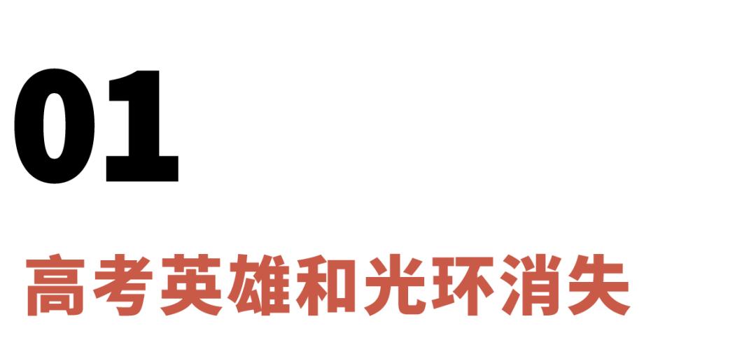 苏明哲们的美国生活,苏明哲们的美利坚